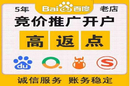 信息流代运营案例：提升用户活跃度