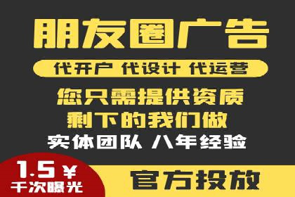 百度包年竞价在本地化服务中的应用